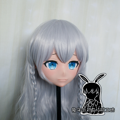 (RB391)Customize Full Head Quality Handmade Female/Girl Resin Japanese Anime Cartoon Character Kig Cosplay Kigurumi Mask (RB391)Customize Full Head Quality Handmade Female/Girl Resin Japanese Anime Cartoon Character Kig Cosplay Kigurumi Mask